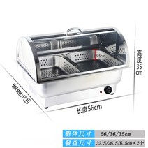 전기 뷔페 웨딩 음식 푸드 리벌빙 보온 가열 챠핑디쉬, U