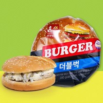 즉석식품 수제 더블버거 PC방 냉동햄버거 200g 10개