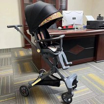 트라이크 휴대용 유모차 폴딩 기내반입 가벼운 기내용 초경량 접이식 유모카, 원스 그레이 충격 완화 양방향