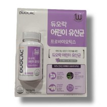 [듀오락] 쎌바이오텍 듀오락 키즈 세계특허 유산균 코스트코 750MG x 100정, 상세페이지 참조, 상세페이지 참조, 상세페이지 참조, 상세페이지 참조, 상세페이지 참조