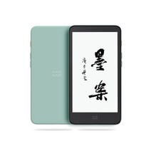 이북 전자책 이북어플 이북리더기 ebook리더기, 정부표준품, 민트(표준품)