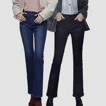 미르바네스 기모 스트레치 세미 데님팬츠 3종 택1
