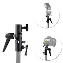 스피드 라이트 스탠드 마운트 삼각대 스트로보 플래쉬 우산 촬영 스트로보 헤드 DSLR 장비 조인트, 단품