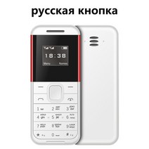 공기계 휴대폰 스마트폰 핸드폰 미니 휴대 전화 2sim 카드 0.6 작은 화면 자동, 기준, w 러시아어 버튼