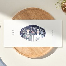 종이청첩장 바른손카드 연지곤지(50장부터~), 200장(장 당 747원)