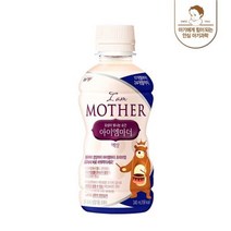 남양유업 아이엠마더 액상분유 밸류팩 3단계 아기분유 아이사랑 신생아분유 240ml 24입 1세트