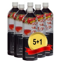 프리미엄 청정지역에서 자란 오미자 청! 대용량 1500ml 5병 구입시 한 병 더--- (5+1 ) 당일발송
