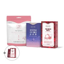 안국건강 젤리 콜라겐 3SET (석류 타트체리 콜라겐 츄) + 석류 콜라겐 1박스 추가증정