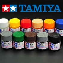 타미야 아크릴 도료 모음 TAMIYA 프라모델 건담도색 건프라 밀리터리, 아크릴 XF-55 덱탄