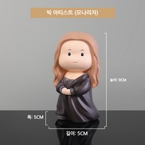 아이디어 트레이 수납 장식 진주걸 홈 거실 장식 현관 열쇠 수납 장식 선물, D