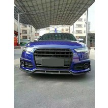 아우디 A6 Sline 탄소 섬유 프론트 범퍼 립 스포일러 리어 디퓨저 사이드 스커트 커버 바디 키트 2016, 02 브라운