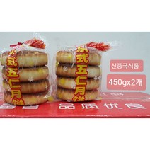 [신중국식품] 오인월병450g. 징스오인월병, 450g, 2개
