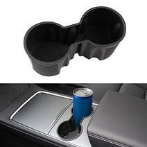 독일 직구 Motrobe 2022 2021 Tesla Model Y Model 3 센터 콘솔 컵 홀더 인서트는 새 콘솔에만 맞습니다.-17661, 새 콘솔에 맞추기