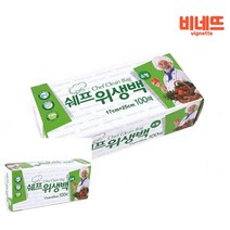 속지봉투 투명비닐봉투 비닐봉지 비닐팩 비닐봉투 소 100매