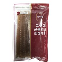CJ 차이웰 양장피채 250g 2개