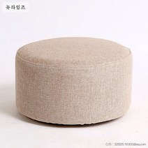 뉴타임즈 베이직 아쳐 린넨 푸프 스툴 A28, 베이지