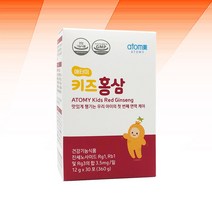 애터미 키즈 홍삼 30포 30일분, 상세페이지 참조, 상세페이지 참조