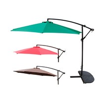 한성 OD 파라솔 C형 아웃도어 옥상 카페 테라스 야외용 대형 캠핑, 레드