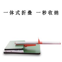좌전굴 측정기 체전굴 유연성 검사 체력장 신체 체대 입시, 폴딩 리프트(15단)