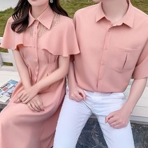 피치 여름 반팔 커플룩 기념일 선물 시밀러 부모님 커플티 여사친 남사친 셀프 웨딩 촬영 신혼 부부 여행
