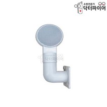 옹벽용 L형 단면 델리네이터 델리네이트, 단면_황색