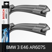 BMW 3 E46 에어로트윈 세트 와이퍼 AR607S (600/475)