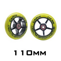 100mm 110mm 120mm 교체 푸시/킥/스턴트 스쿠터 바퀴 베어링 및 부싱 부품 액세서리 2 개/대, 110mm model12_22