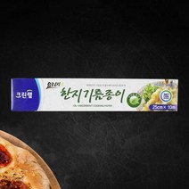 크린랩 크린 한지 기름종이 롤형(25x10), 단품