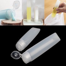 소분용 화장품 튜브 공병 용기 화장품케이스 리필용기 크림용기, 50ml