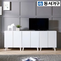 동서가구 디노 1800 높은 수납거실장B DF917155-2, 워시