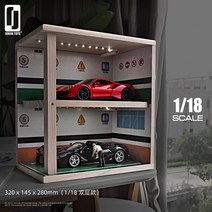 주차장 모형 프라모델 전시장 1:24 배경 다이캐스트조명, 1/18 2층 목조 [조명]