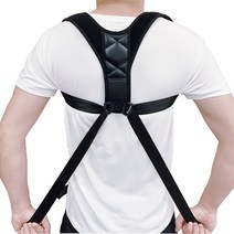 바르게 반듯하게 1pcs 조정 가능한 자세 교정기 백 트레이너 지원 스트랩 중괄호 어깨, L, 협동사