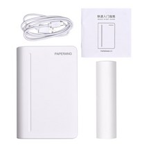 휴대용포토프린터 핸드폰사진출력 스마트폰사진출력 PAPERANG C1 112mm 포켓 포토 프린터 300 인치 당 점, 01 White