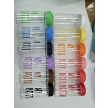 마이보틀12칼라 주문 판촉물 제작 대량, 아이스500ml_핑크(MYBOTTLE 문구)