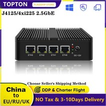 4 LAN 2.5G 팬리스 pfSense 라우터 셀러론 J4125 미니 PC 인텔 i225 2500M 가상 기계 VPN 방화벽 기기 OPNsense Openwrt, 해외공급사, pfSense + EU, 4GB DDR4 64GB SSD