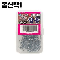 E-An스토리 ST 국산 참돔바늘 벌크 대용량 지누 바다 낚시 훅, 12호