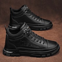 승마부츠여성남성장화가죽스웨이드승마장비프로텍터용품영국 스타일 블랙 하이탑 남성용 캐주얼 신발 패셔, 01 Black_02 40