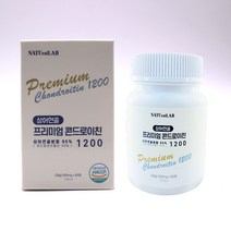 [런칭이벤트 4+1] 프리미엄 콘드로이친 1200 100% 미국산 상어연골 저분자 650mg x 60정 콘도로이친 콘드레이친, 0. 런칭이벤트행사 4박스 + 1박스 증정