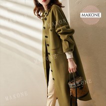 Makone 상표등록2023 베를린코트 (2컬러) 모직코트 트렌치코트 간절기룩 아우터 점퍼