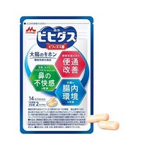 일본직배송 모리나가 직판비피더스균유산균 메이커 모리나가비히다스 대장의 기홍 약 7일분