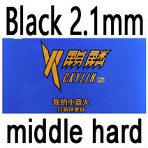 탁구채 경량 탁구라켓 탁구용품 탁구 라켓에 대한 40mm + Tenis 드 메사에 고무 스폰지에 원래 반응기 Ckylin 프로 블루 스폰지 여드름, 04 SYMMETRY 2.1mm black, 04 black 2.1mm Z hard