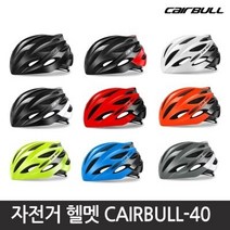 CAIRBULL 사이클 헬멧 CB-40, 블랙+레드