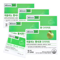 스키니랩 애플페논 풋사과 다이어트 10주분 5박스 식물성 폴리페놀 체지방 헬스밸런스, 5개, 상세페이지 참조