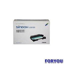 ForU11962 신도리코 토너 사우용 오피스용 A4 드럼 카트리지 복합기 복사기 프린터, 상세페이지 참조, 상세페이지 참조