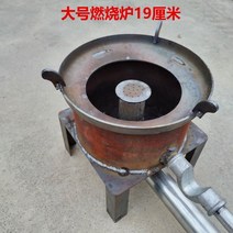 폐유난로 야외 캠핑 난방 난로 스토브 캠핑용 농업 공장용, 외부 22 내부 19 블루 라이터 오일로 송풍기 오일