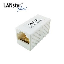 [LANstar+] CAT.6A/CAT.7 UTP 고급형 커플러 (화이트)