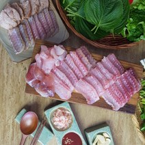 흑산도홍어 국내산홍어 국산홍어 흑산홍어 삭힌홍어 숙성홍어 목포홍어 홍어 500g 1k 1.5k ( 홍어애 회초장 증정), 싱싱, 국내산 500g