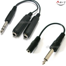 ADIT 디지털피아노 해드폰 헤드폰 마이크 연결잭 변환젠더, AB0191