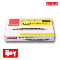 동아 원터치 컴퓨터용 사인펜 싸인펜 1갑(12개입), 검정