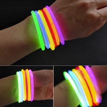 야광봉 콘서트봉 콘서트 응원봉 야광팔찌 LED야광봉 KC인증 스타일PT, 야광하트안경, 옐로우